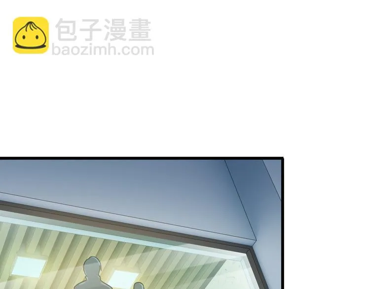 第19话 光芒四射的她 第73页