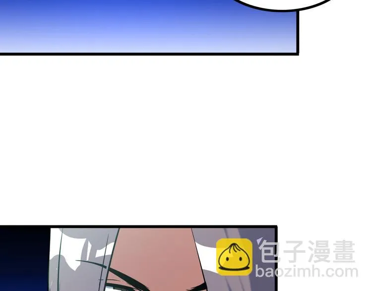 第20话 幕后组织 第76页