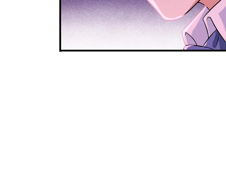 第21话 雨夜中的危机 第44页
