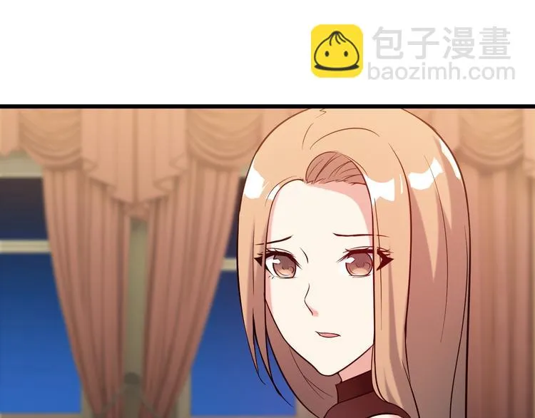 第21话 雨夜中的危机 第52页