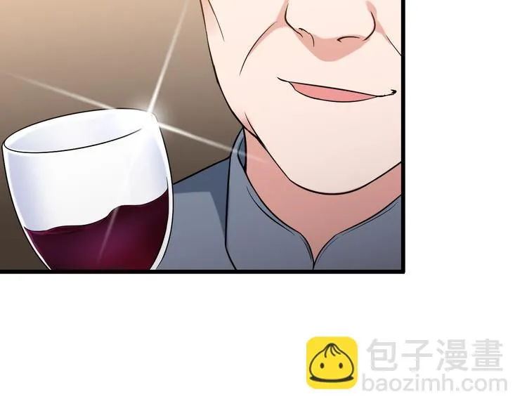 第21话 雨夜中的危机 第54页