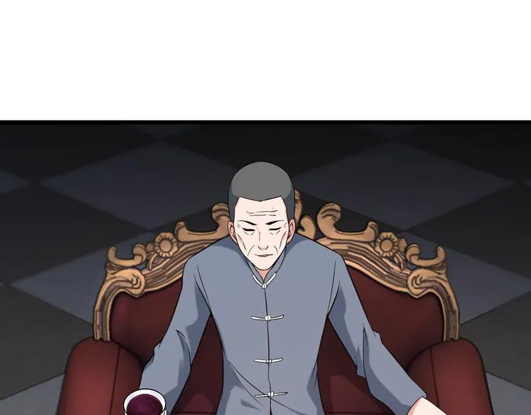 第21话 雨夜中的危机 第55页
