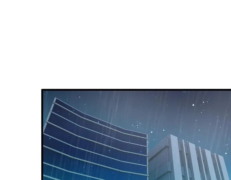 第21话 雨夜中的危机 第65页