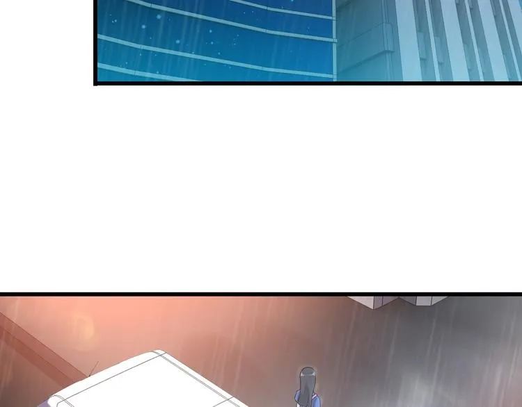 第21话 雨夜中的危机 第66页