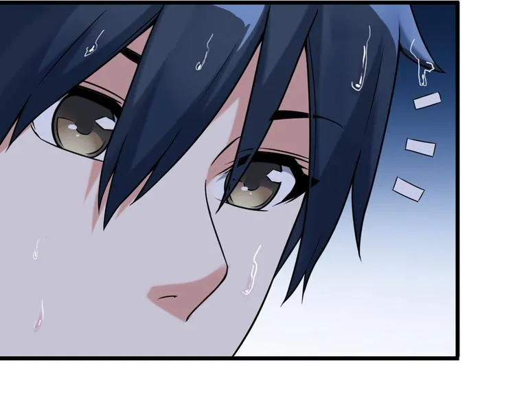 第21话 雨夜中的危机 第73页