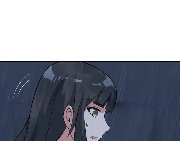 第22话 疯狂歌迷 第12页