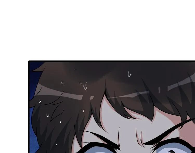 第22话 疯狂歌迷 第35页