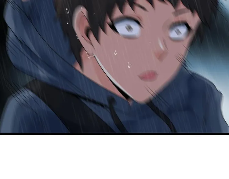 第22话 疯狂歌迷 第43页