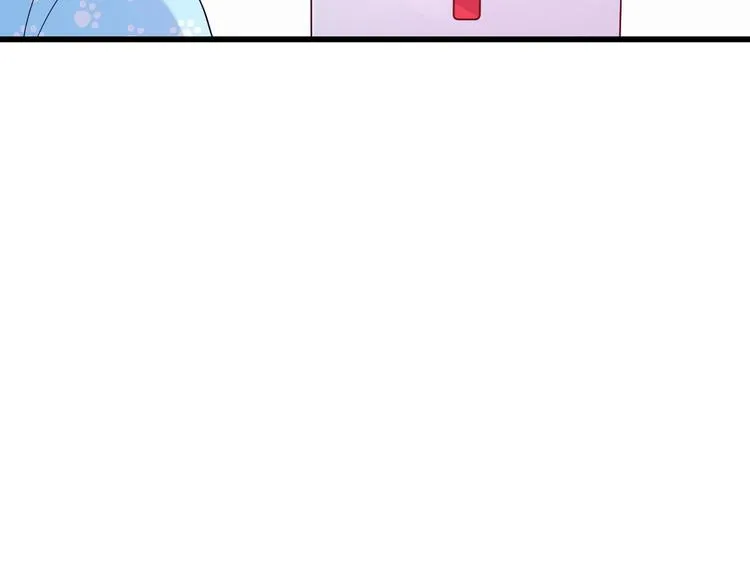 第22话 疯狂歌迷 第74页