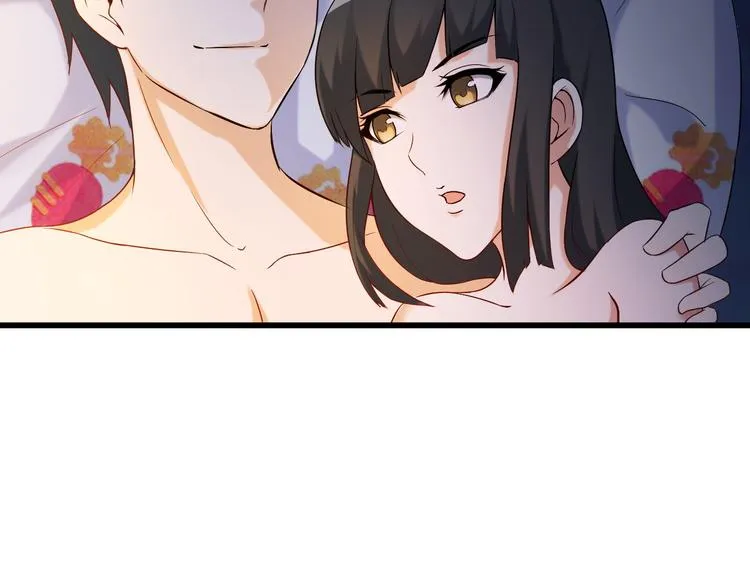第23话 留下陪我 第38页