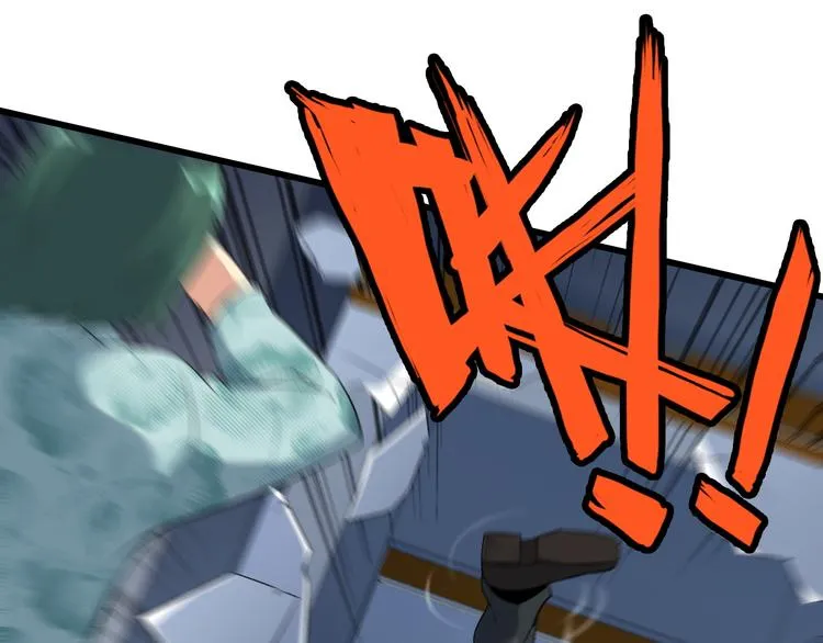 第23话 留下陪我 第65页
