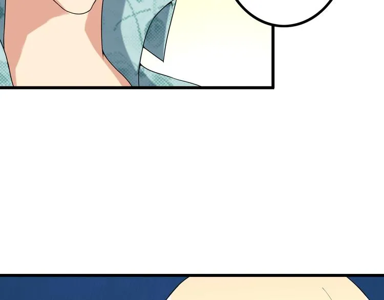 第24话 大金主 第28页
