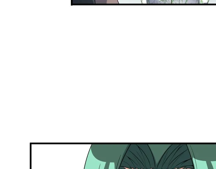 第24话 大金主 第78页