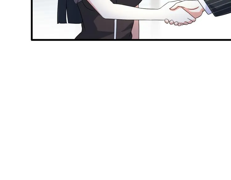 第25话 沙滩写真 第14页