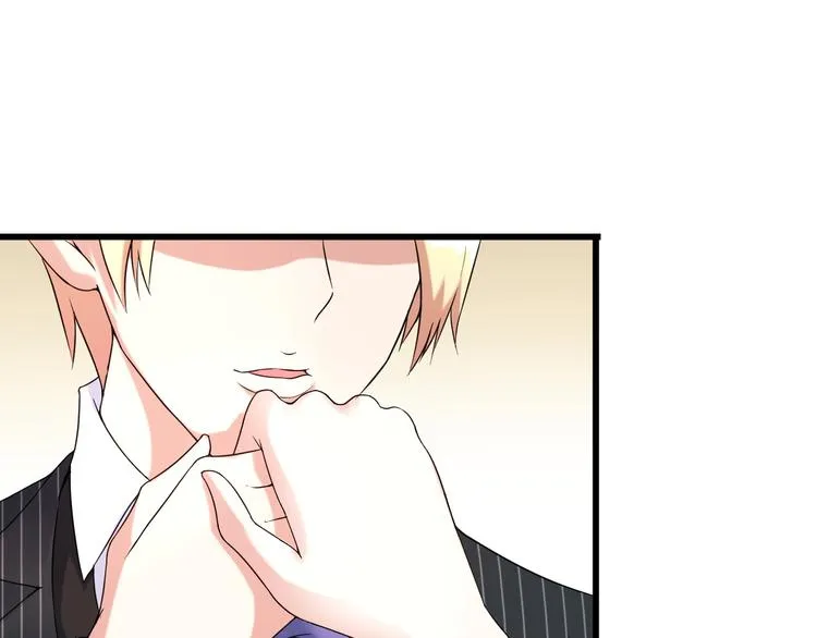 第25话 沙滩写真 第17页