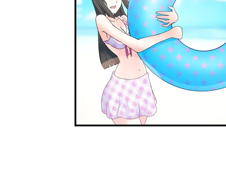 第25话 沙滩写真 第54页
