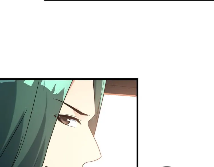 第25话 沙滩写真 第73页