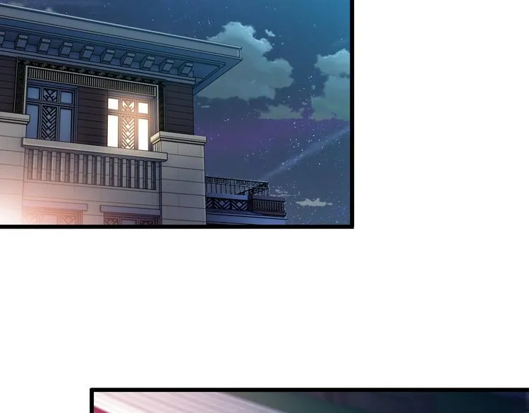 第25话 沙滩写真 第83页