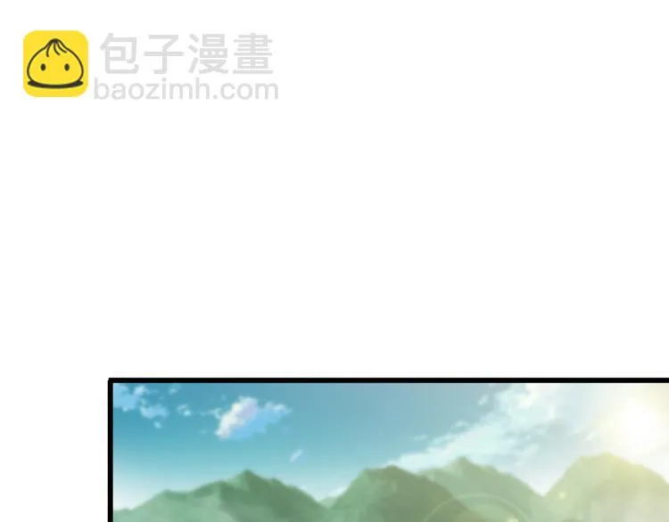 第26话 浴室风波 第65页