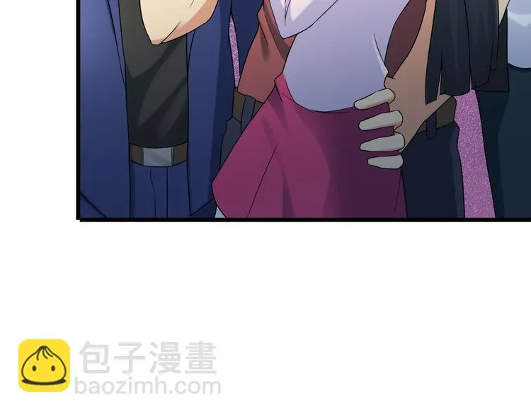 第27话 挑衅者 第24页