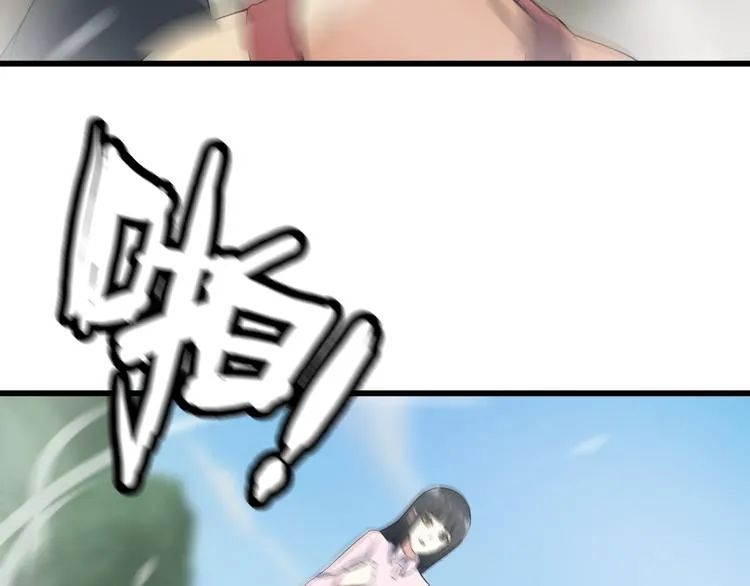 第27话 挑衅者 第28页
