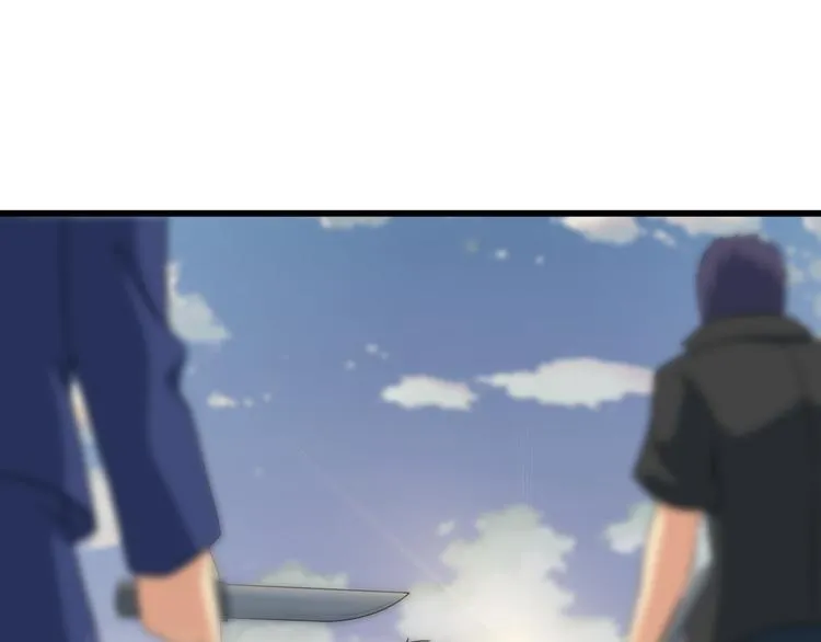 第27话 挑衅者 第35页