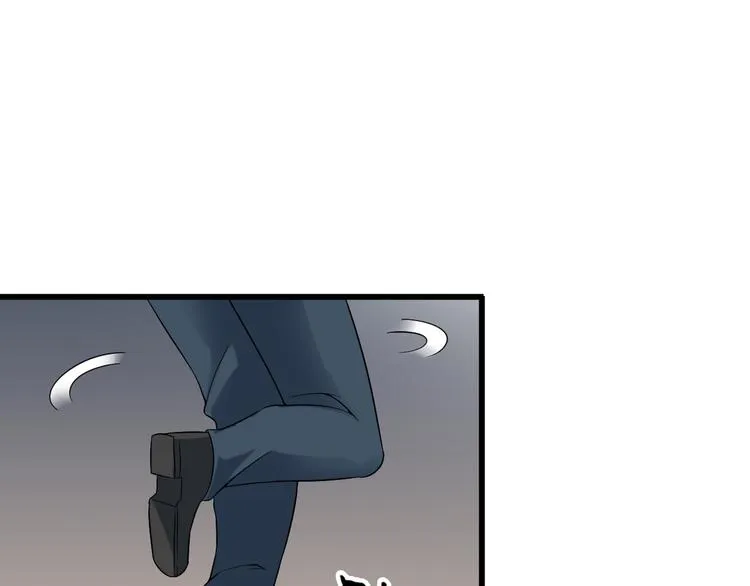 第27话 挑衅者 第50页