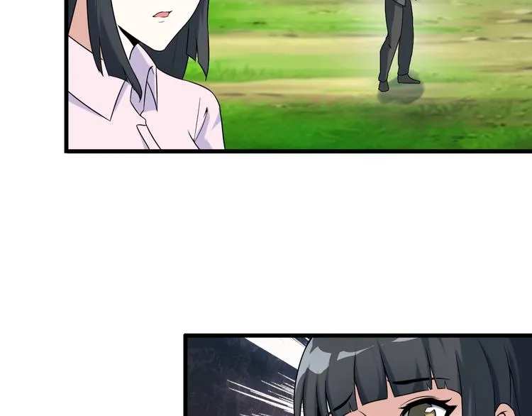 第27话 挑衅者 第66页