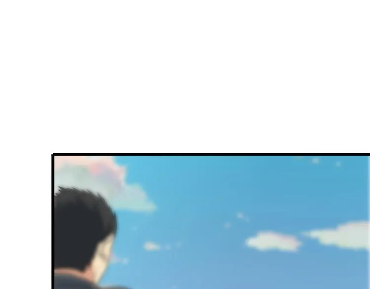 第27话 挑衅者 第69页