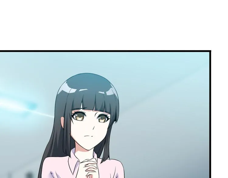 第28话 为爱挡枪！ 第48页