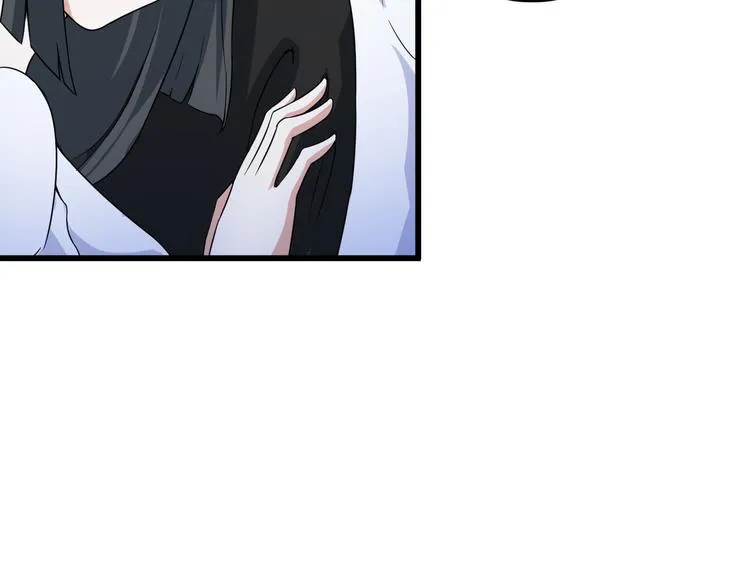 第29话 子羚的计谋 第41页