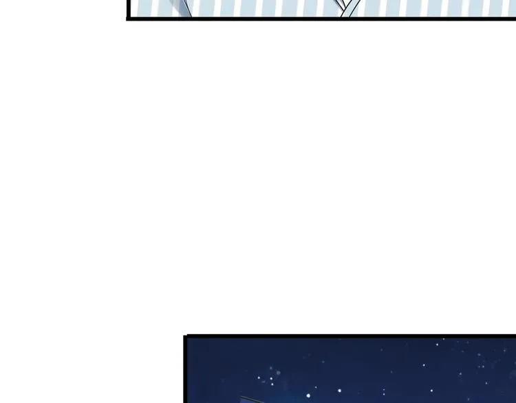 第30话 惨遭绑架 第33页