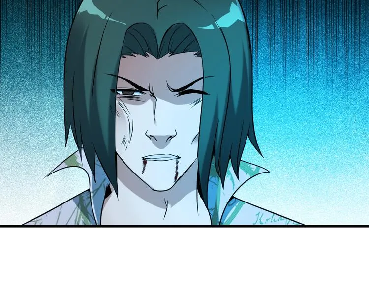 第30话 惨遭绑架 第61页