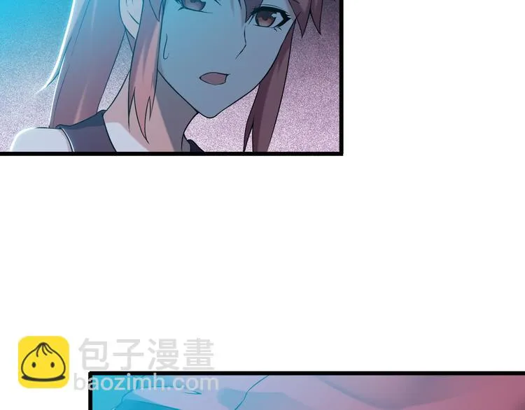 第30话 惨遭绑架 第69页