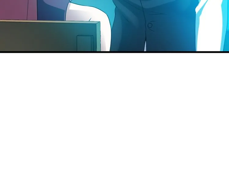 第31话 子辰登场！ 第19页