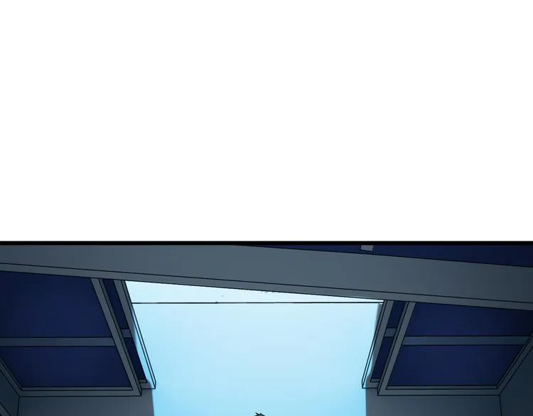 第31话 子辰登场！ 第35页