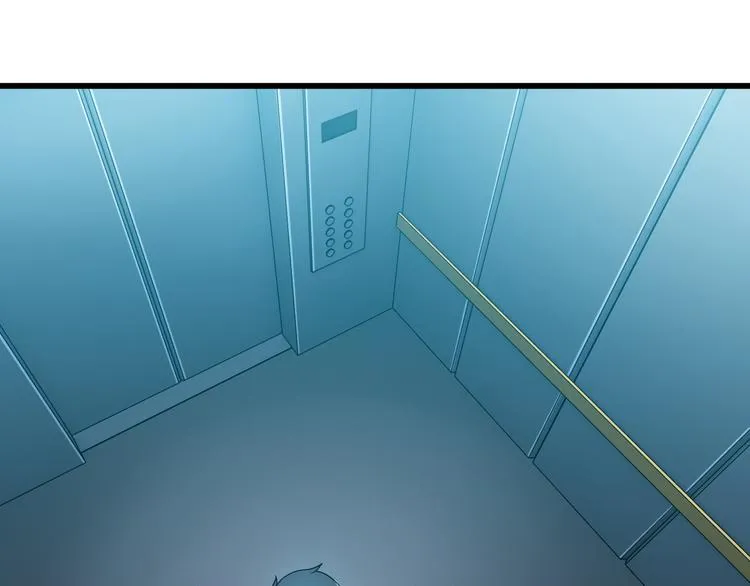 第31话 子辰登场！ 第61页