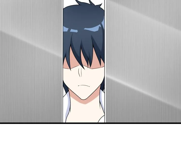第31话 子辰登场！ 第64页