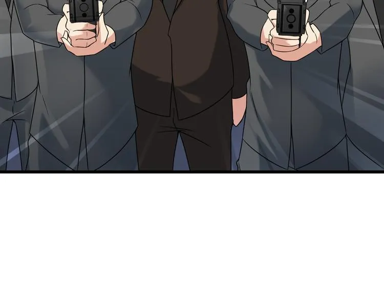 第31话 子辰登场！ 第66页