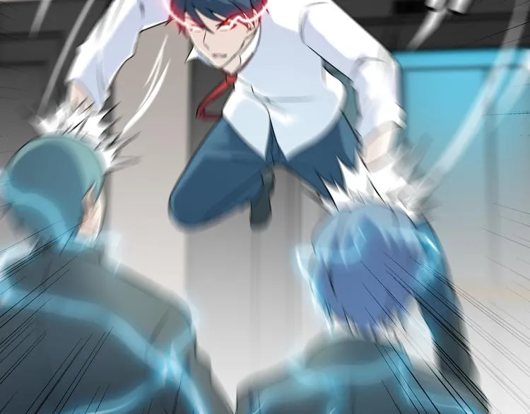 第31话 子辰登场！ 第72页