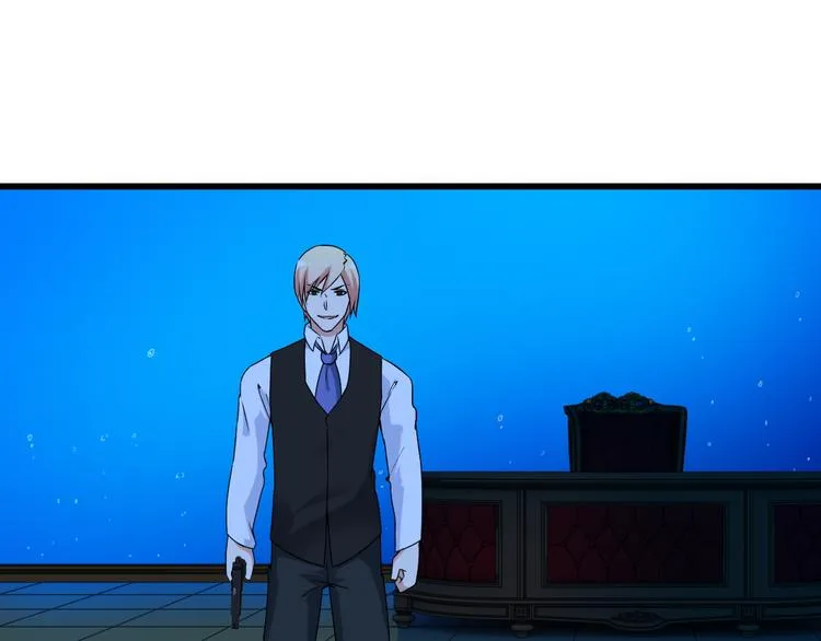 第33话 一拳击灭！ 第9页