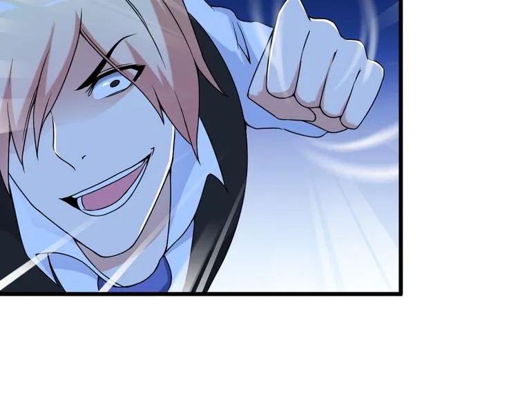 第33话 一拳击灭！ 第12页
