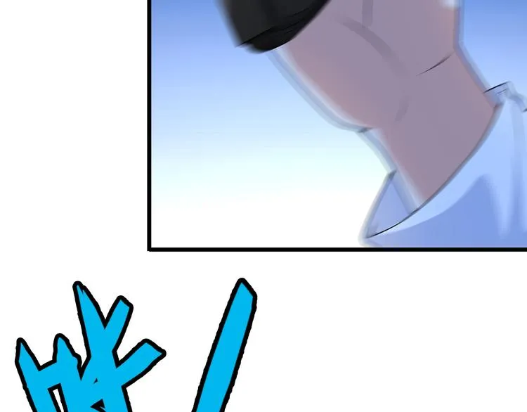 第33话 一拳击灭！ 第16页