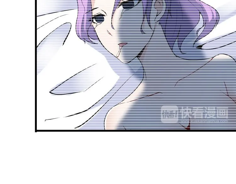 第33话 一拳击灭！ 第37页