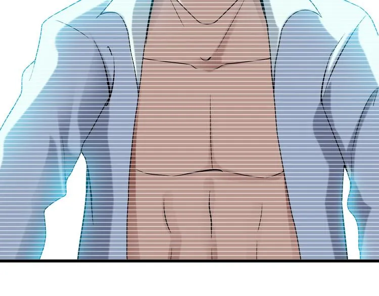 第33话 一拳击灭！ 第39页