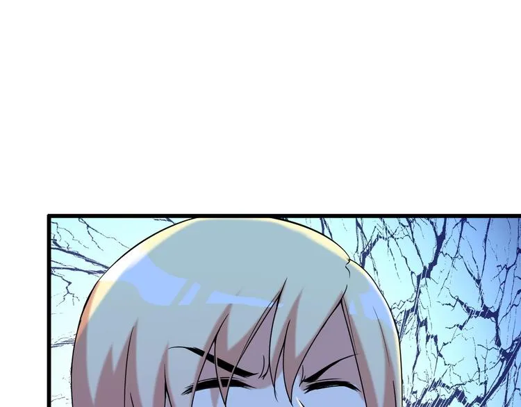 第33话 一拳击灭！ 第42页