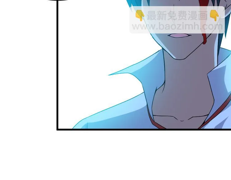 第33话 一拳击灭！ 第48页