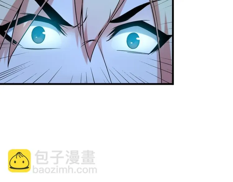 第33话 一拳击灭！ 第61页