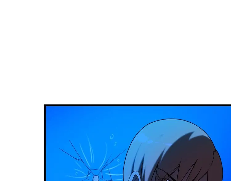 第33话 一拳击灭！ 第75页