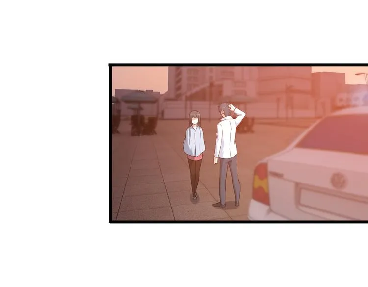 第34话 我喜欢你！ 第14页